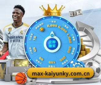 max-kaiyunky.com.cn APP
