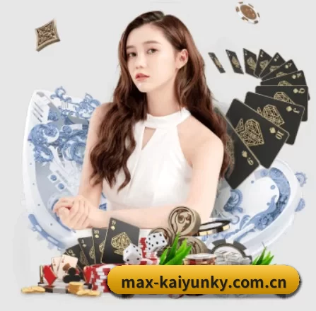专业赛事服务, 为你而来 - Kering